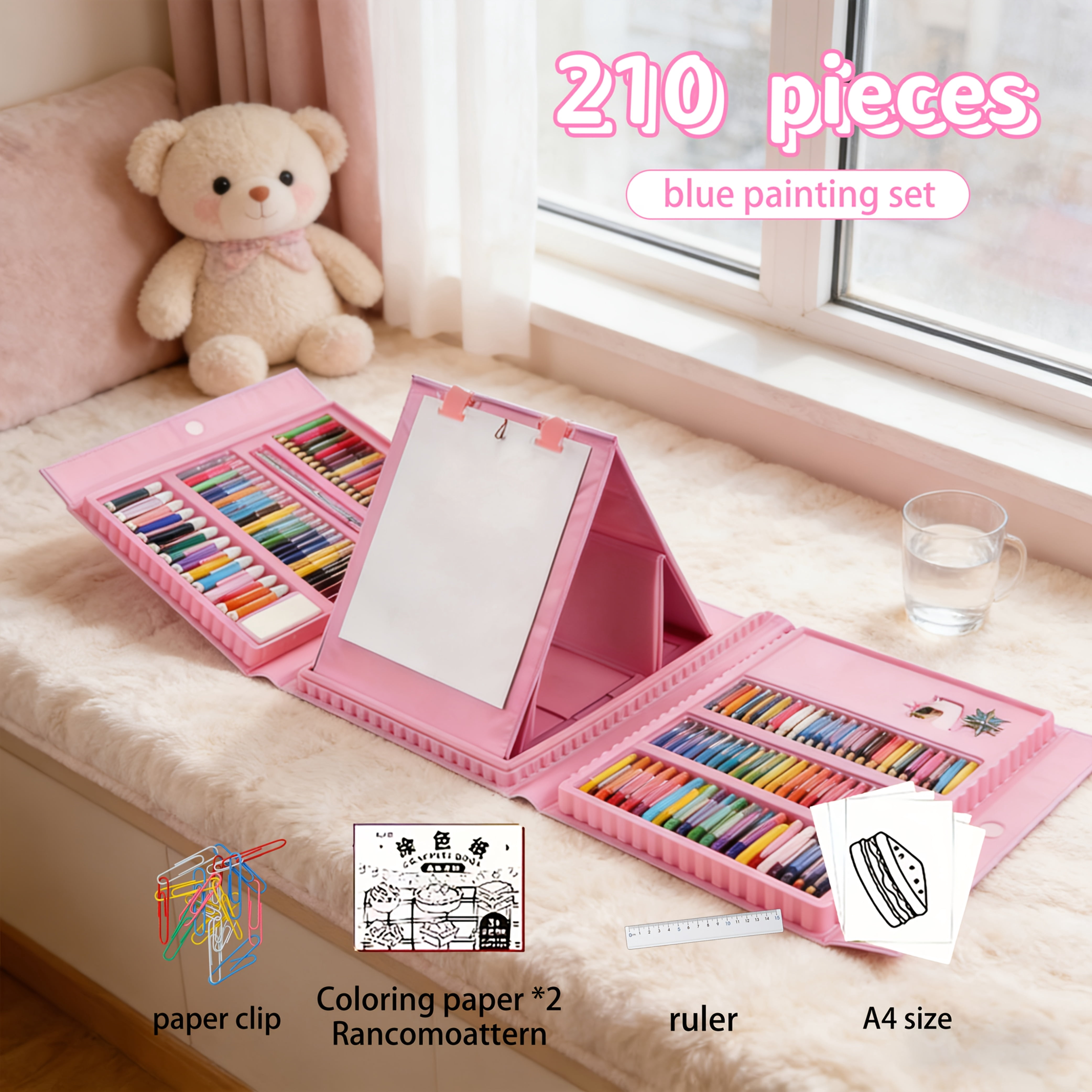 210/230-Piece Art Supplies Set with Drawing Board, All-in-One Drawing Kit with Trifold Easel, Colored Pencils, Crayons & Oil Pastels