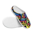 thumbnail image 3 of KLL Vintage Audio Cassettes Pattern Adult Unisex Cozy Slippers,Fuzzy Slip-on Slippers TPR Sole Slippers Comfort Plush Home Footwear for Indoor & Outdoor-46/47, 3 of 7