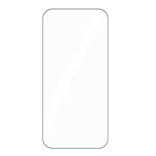 iPhone 15 Plus Screen Protector, 0.33mm Ultra-Thin Tempered Glass with 2.5D Curved Beveled Edges, Full Screen Coverage for 6.7 inch Display, Smooth Touch & High Sensitivity, Anti-Scratch Bump