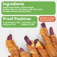 thumbnail image 4 of MON2SUN Chicken Wrapped Purple Sweet Potato Small Dog Treats, 10.6oz (30 Count), 4 of 8