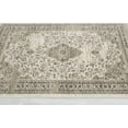 thumbnail image 3 of Allstar Rugs Beige Persian Rectangular Accent Rug, 3 of 11