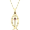 Keepsake Ichthus Personalized Pendant