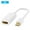White-4K, variant on Mini DisplayPort to HDMI-compatible Adapter 4K/1080P Mini DP Male to HD Female Converter Compatible for MacBook Air/Pro