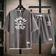 thumbnail image 4 of Conjunto de ropa deportiva de edición coreana de moda para hombre The Goonies Est 1985 Never Say Die Conjunto de camiseta de manga corta y pantalones cortos deportivos para hombre, 4 of 4