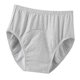 thumbnail image 5 of Pañal para adultos, ropa interior para incontinencia, cómodo, de algodón, con cintura elástica, protector. Gris XXXL, 5 of 9