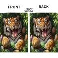 thumbnail image 4 of Spring Easter Tiger Wildlife Garden Flags 12x18 Inch Double Sided for Outside, Forest Wild Animal Eggs Standard Canvas Outdoor Flags, Landscape Front Yard Backyard Lawn Decoration, 4 of 6