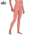 thumbnail image 1 of Pantalones de Yoga de Yoga de tipo Alo para mujer con cordón de cintura alta, pantalones de ejercicio de entrenamiento para adelgazar, sueltos, sueltos, casuales y rectos, hasta la cintura, 1 of 1
