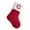 G, variant on Moocorvic 26 Initials Red Knit Christmas Stockings for Fireplace, Christmas Tree Decorations(N)