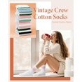 thumbnail image 3 of CoCoMangos Striped Crew Socks for Women, Cotton Retro Novelty Tube Socks Athletic Casual Fun Sock 4 Pairs, Size 5-10, 3 of 7