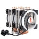 thumbnail image 2 of Lan Shuo Ventilador enfriador de CPU 6 tubos 3RGB 4 pines silencioso para Intel775 1150 1151 1155 1156 1366, 2 of 8