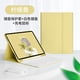 thumbnail image 1 of Adecuado para Apple ipad10 teclado Bluetooth 10,2 funda protectora air5 pen tray pro12.9 teclado 6 Funda de cuero ratón, 1 of 5