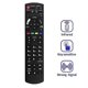 thumbnail image 2 of N2QAYB001180 Replace Remote for Panasonic LED TV TX-40GX700E TX-40GX710E TX-50GX700E TX-50GX710E TX-, 2 of 5