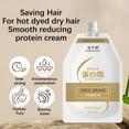 thumbnail image 5 of Puntoco Crema de proteína suave, mascarilla capilar de proteína de grado de salón, acondicionador para cabello seco, reparación del cabello dañado por el teñido permanente, 5 of 5