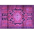 thumbnail image 1 of Ahgly Company Indoor Rectangle Persian Purple Traditional Area Rugs, 2' x 5', 1 of 4