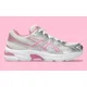 thumbnail image 1 of ASICS Gel-1130 Cream Sweet Pink Sneakers 1204A168-100 GS Sizes NEW, 1 of 5