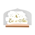 thumbnail image 2 of Letrero de mesa, mesa Eid Al Adha Decoración de mesa Ramadán,Decoración musulmana islámica de Ramadán Eid Mubarak,Decoración de mesa para fiesta de centro de mesa de, 2 of 6