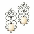 thumbnail image 2 of Home Decorative Iron Scrolled Wall Sconce Pair - Brown, 2 of 3