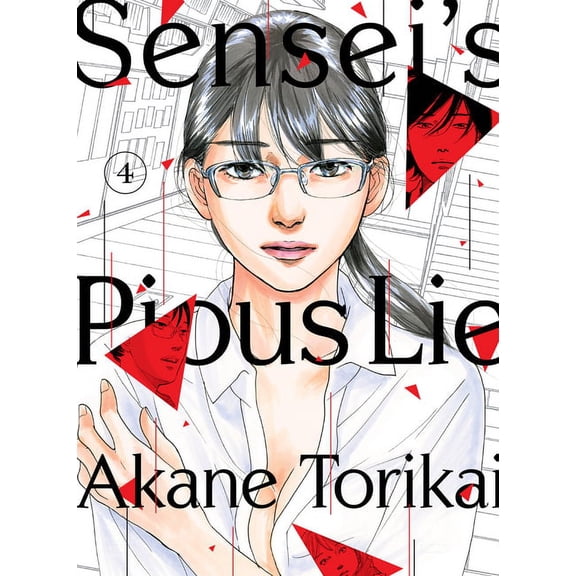 Sensei's Pious Lie: Sensei's Pious Lie 4 (Series #4) (Paperback)