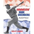 thumbnail image 1 of Pre-Owned Hammerin' Hank Greenberg: Baseball Pioneer (Hardcover) 1590784529 9781590784525, 1 of 2
