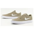 thumbnail image 4 of Nike; Shoes Canvas Skateboarding, Low Top Brown, 8, 4 of 8