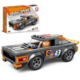 thumbnail image 1 of GloryStar Racing Car Shape Building Blocks Large 4 in 1 Puzzle Toy for Kids Collection Home Decor 31005D, 1 of 9