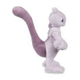 thumbnail image 3 of Pokemon Center Mewtwo Posable Poké Plush - 7 ¼ In., 3 of 5