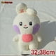 thumbnail image 3 of 10/40cm ZB1 Plush Doll Soft Short Plushies Pillow ZERONI Cute Cartoon Dog Cat Rabbit Toy Keychain ZEROBASEONE Fans Gift, 3 of 5