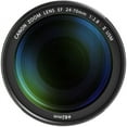 thumbnail image 2 of Canon 24-70mm f/2.8 II + Professional Flash + Macro Kit - 64GB Accessory Bundle (International Version), 2 of 9
