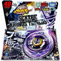 Takara Tomy Beyblade Burst Battling Top Purple