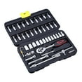 thumbnail image 1 of 46PC Tools Auto Repair Set Ratchet Wrench Vanadium Steel Professional Mechanics Tool Set Ratchet Wrench Socket Combination Repair Case Box, 1 of 8