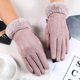 thumbnail image 2 of Guantes de mujer en otoño e invierno a prueba de viento Warm Plus Velvet Gloves Afortunado Sencillez, 2 of 3