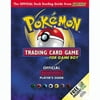 Pokemon Trading Card Offical Guide by Nintendo