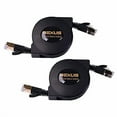 thumbnail image 2 of Cable de red Ethernet REXUS retráctil Cat 7 de 1,5 m, paquete de 2, 2 of 8