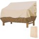 thumbnail image 1 of Garden Sofa Cover, Waterproof, 210D Oxford Fabric, Silver Coating, UV Resistant, 147 x 83 x 79 cmBeige, 1 of 5