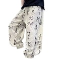 thumbnail image 1 of Odeerbi 5-15 Años Niños Pantalones de Seda Acampanados de Verano Pantalones Jogger Con Estampado Caligráfico Pantalones Farol de Secado Rápido Pantalones Haren, 1 of 7