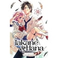 thumbnail image 1 of Takane et Hana, Vol. 11, 1 of 2