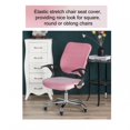 thumbnail image 3 of Cubierta de silla de Comedor Baoblaze Estiramiento Elástico Rosado, 3 of 8