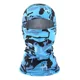 thumbnail image 1 of Evd-x Balaclava Premium Pasamontañas Bandana Militar Táctico Color Negro/celeste Pixeles Diseño De La Tela Liso Talla Unitalla Adulto, 1 of 5
