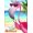 Multi2454, variant on Hello Summer Flamingo Welcome Garden Flag 28 x 40 Inch Small Vertical Double Sided Seasonal Decoration Outside Decor for House Home Yard