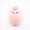 Nude pink, variant on Cute pig pom-pom keychain bag accessory pendant