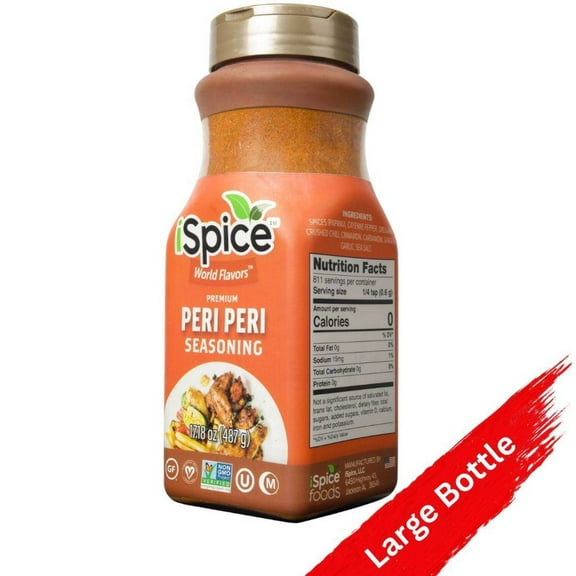 iSpice Blend | Peri Peri Seasoning | 17.18 oz | Mixed Spice  Seasoning | Bulk Size | Halal | Kosher