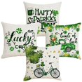 thumbnail image 1 of Sofa Cushion Covers Pillowcase Sofa Chair Multi Polyester Decoration 4Pcs, 1 of 5
