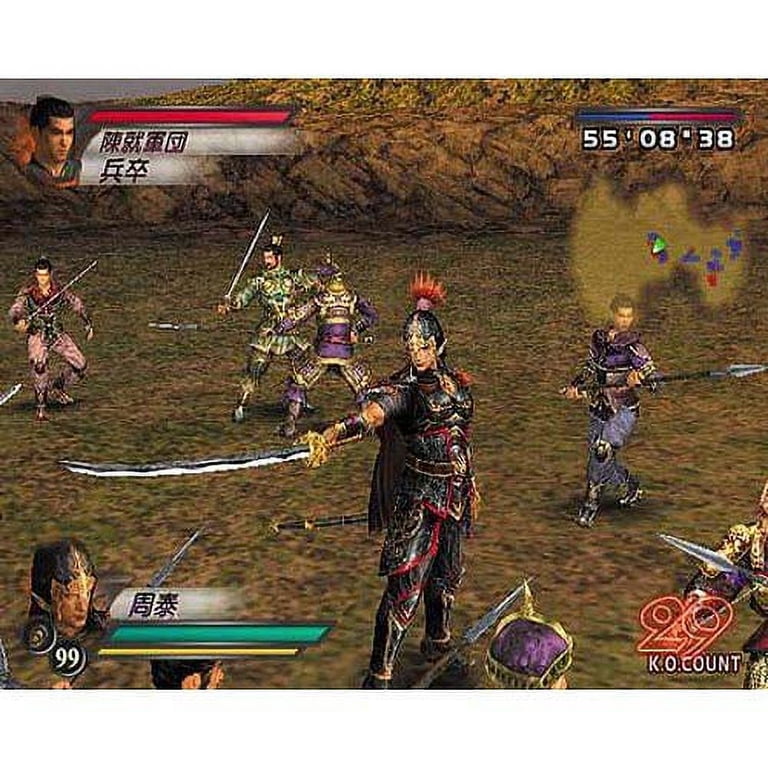 Dynasty Warriors 4 (Playstation 2) - Walmart.com
