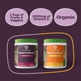 thumbnail image 5 of Amazing Grass, Greens Blend Immunity Powder, Elderberry, 7.4 oz, 30 Servings, 5 of 8