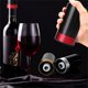 thumbnail image 5 of Tapón de vino al vacío automático FleinngHoz JD716490236, 5 of 7