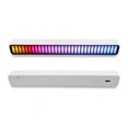 thumbnail image 1 of Barre Lumineuse 5W LED RGB Rythme Musique Son Son Contrôle Rythme Musique Lumière Fête Décoration Atmosphère Lampe Bande, Blanc, 1 of 9