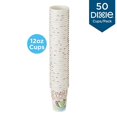thumbnail image 2 of Dixie Hot Cups, Paper, 12oz, Coffee Dreams Design, 50/Pack, 2 of 8