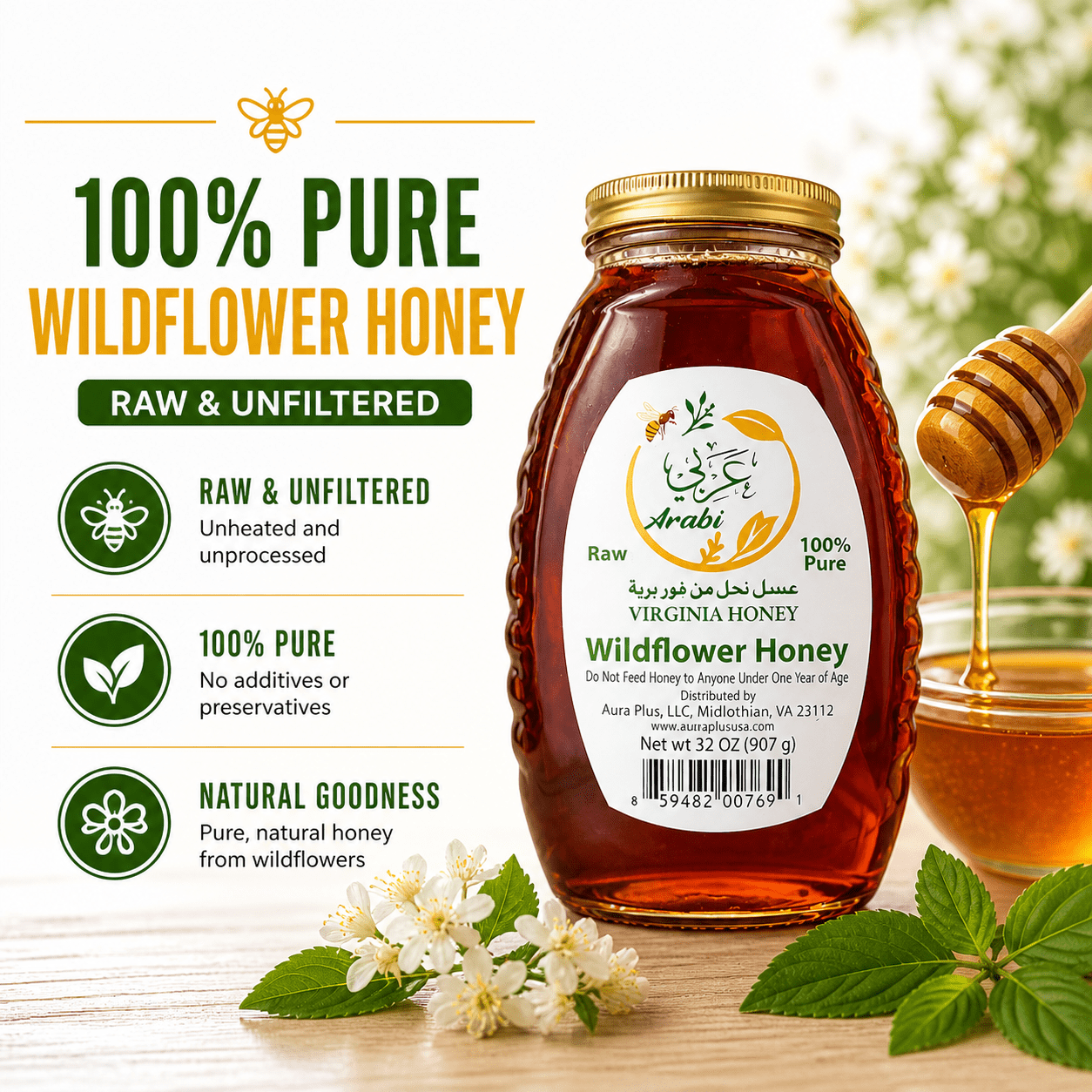 Arabi Raw Virginia Wildflower Honey 100% Pure 32 oz 907 g Natural with Rich Floral Taste Health Boosting Properties Vegan Syrup