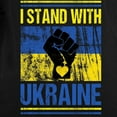 thumbnail image 3 of CafePress - Support Ukraine I Stand With Long Sleeve T Shirt - Women's Long Sleeve Graphic Tee Casual Fit, 3 of 4
