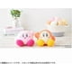 thumbnail image 4 of Kirby Plush Knit Kirby, Width: Approx. 7.9 inches (20 cm), 4 of 4